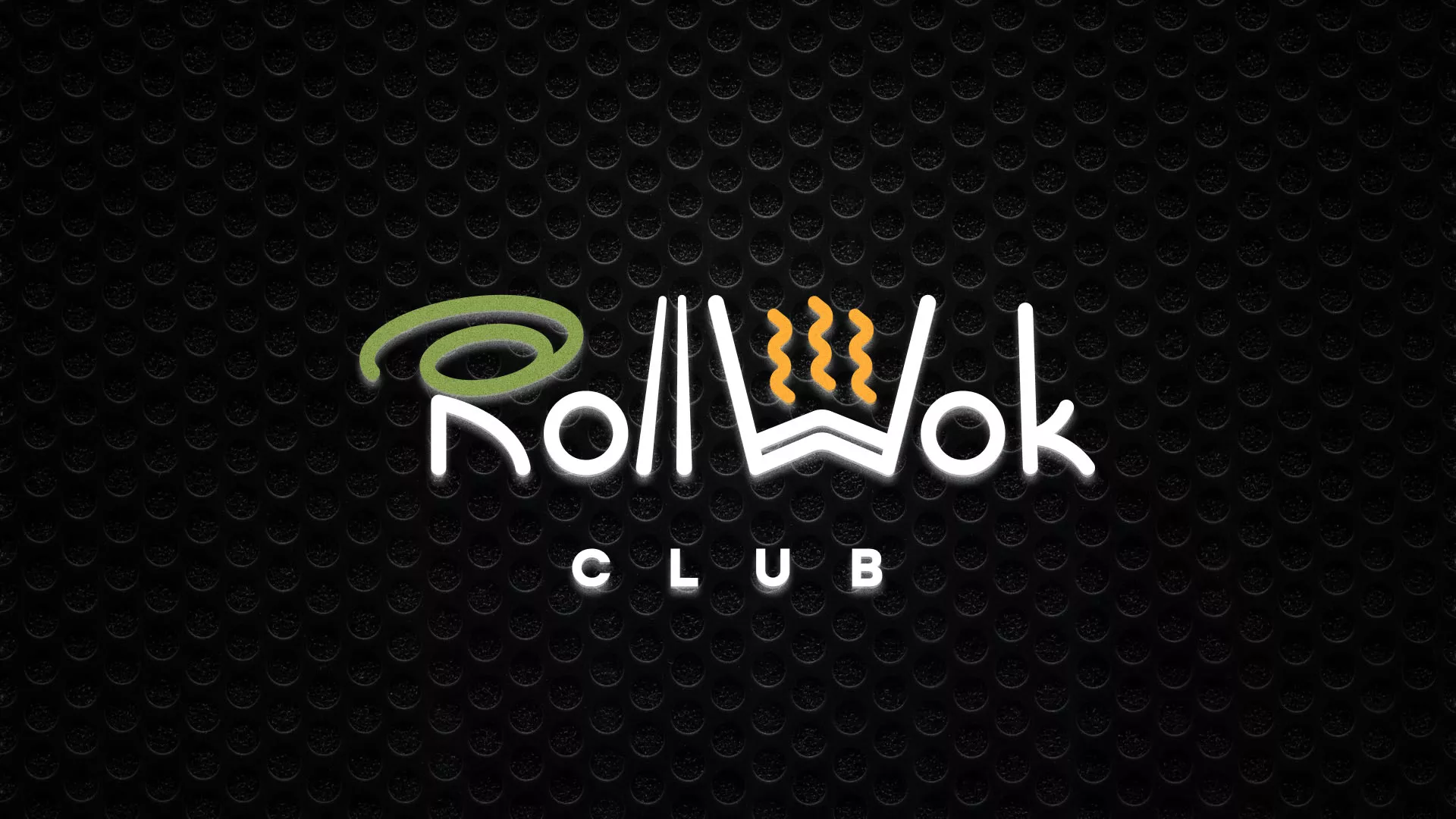 Брендирование торговых точек суши-бара «Roll Wok Club» в Усмани
